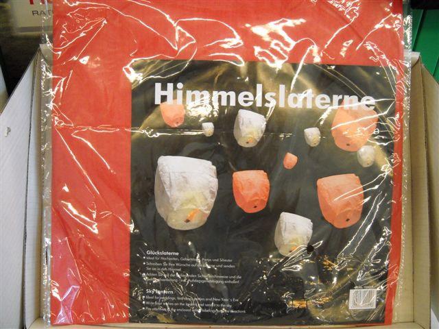 Himmelslaterne – Himmelslaterne 