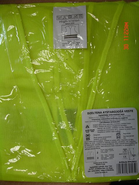 Photo of recalled product: High visibility safety vest