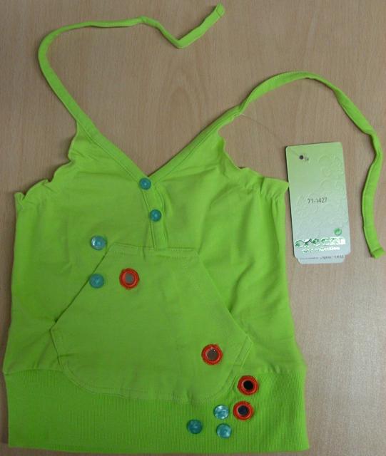 Photo of recalled product: Girl's halter-neck blouse