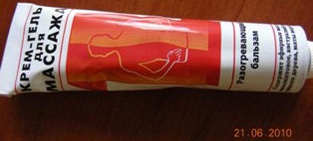 Photo of recalled product: Cream gel for massage