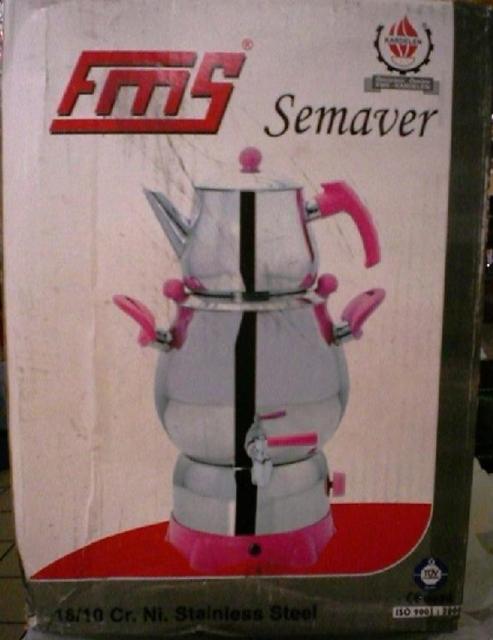 Photo of recalled product: Electric tea maker - Semaver