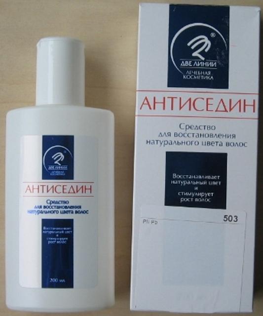 Photo of recalled product: Hair care product - “ANTISEDIN”
