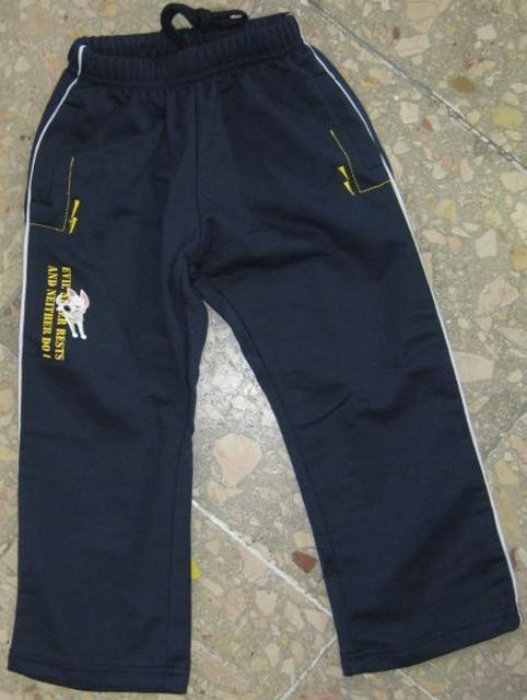 Tenue pour enfants – Bolt