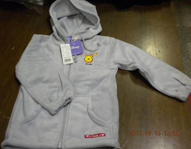 Photo of recalled product: Babies’ sweatshirts