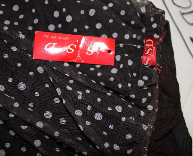 Photo of recalled product: Skirt