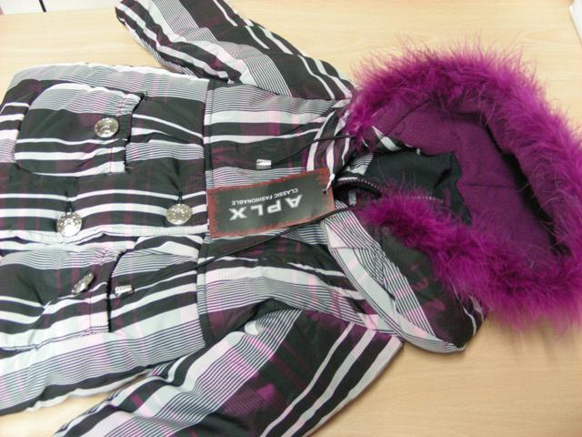 Kinderjacke – Klassisch modisch 