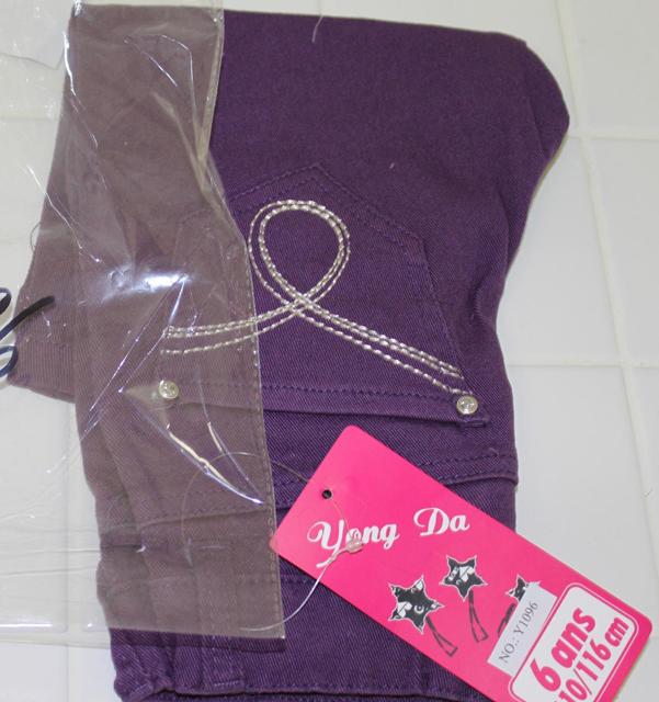 Photo of recalled product: Children's clothing