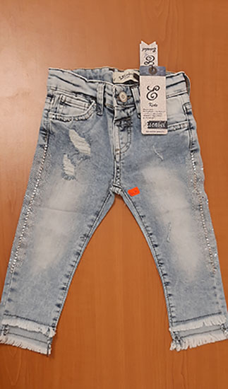 Photo of recalled product: Children’s jeans