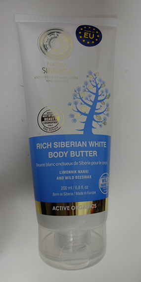 RICH SIBERIAN WHITE BODY BUTTER