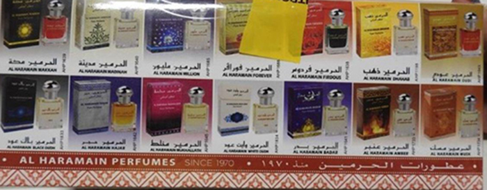 Photo of recalled product: Amber pure perfume 12 pieces 