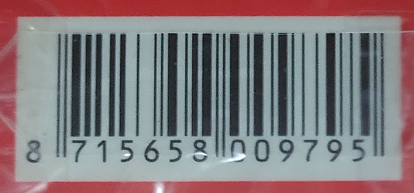 Photo of recalled product: Sports Kick