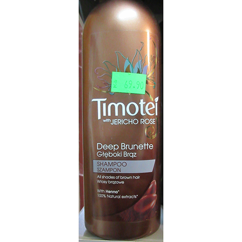 Photo of recalled product: SHAMPOO Deep Brunette with JERICHO ROSE 