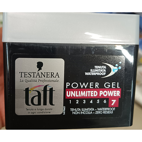 Photo of recalled product: Power gel