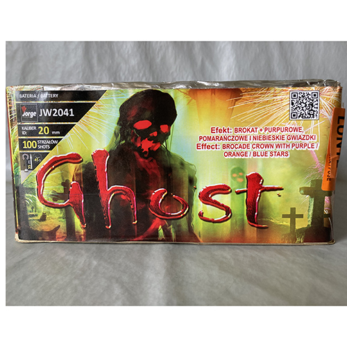 Photo of recalled product: Ghost