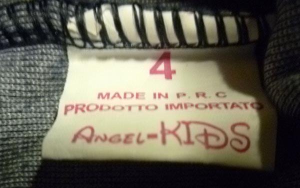 Children’s trousers