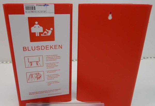Photo of recalled product: Blusdeken