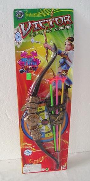 Photo of recalled product: VICTOR -  high speed roomage