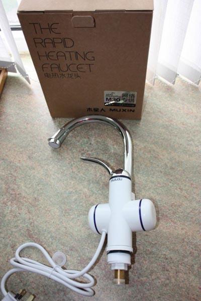 Electric water heater / mixer tap