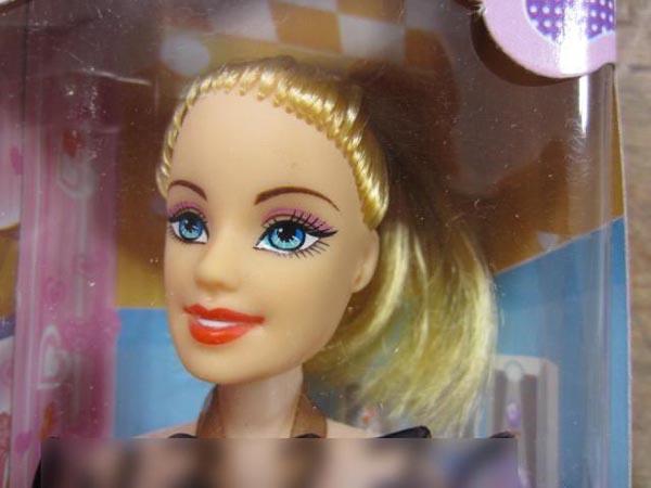 Photo of recalled product: 1) Happy Shopping Girl 2) Unknown