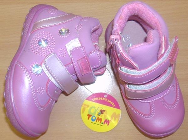 Photo of recalled product: Unknown
