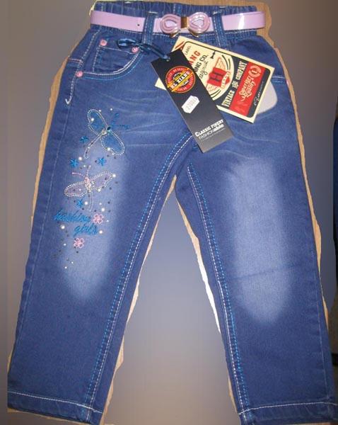 Photo of recalled product: Girls' trousers