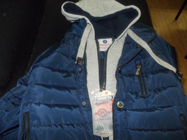 Photo of recalled product: Boys’ jacket