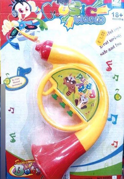 Photo of recalled product: Music World - Super Baby