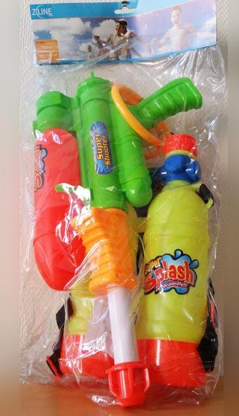 Photo of recalled product: Zline Supershooter