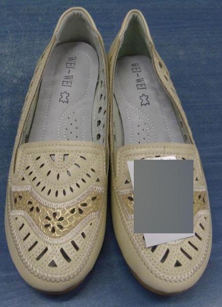 Photo of recalled product: Wei-Wei