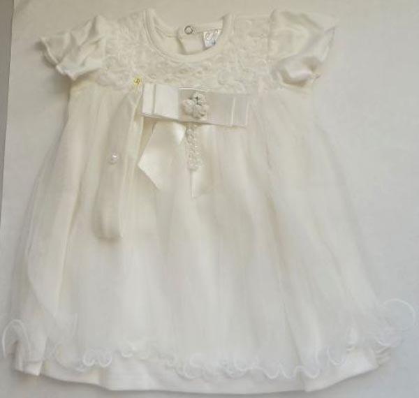 Photo of recalled product: Girls' dress