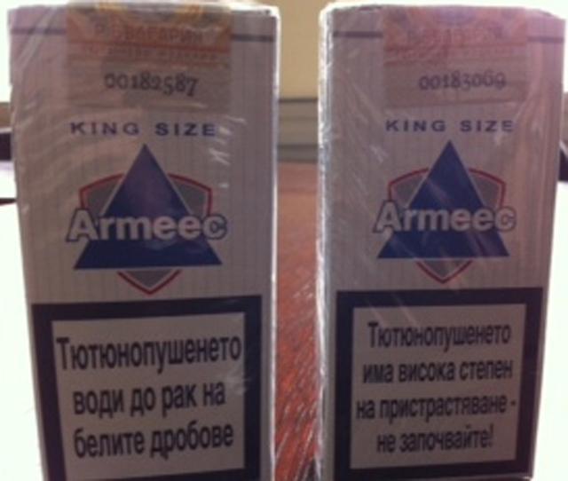 Photo of recalled product: Cigarettes