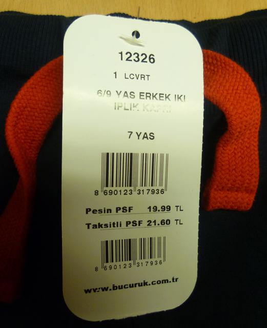 Photo of recalled product: Unknown