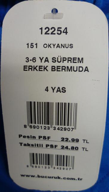 Photo of recalled product: Children’s trousers