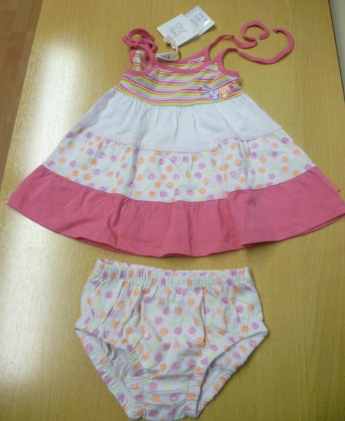 Children’s set