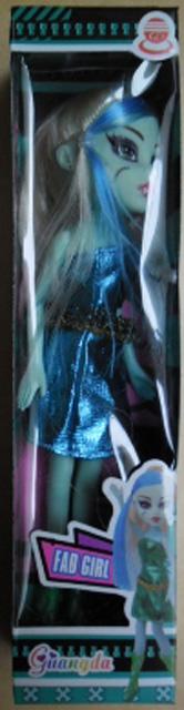 Plastic doll