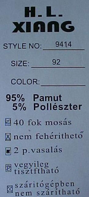 Children's jeans