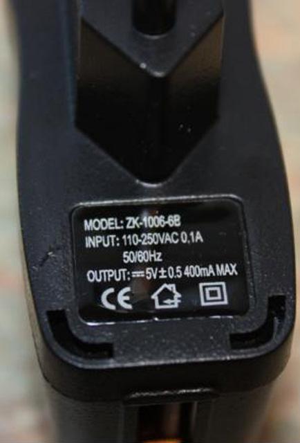 Dog training collar