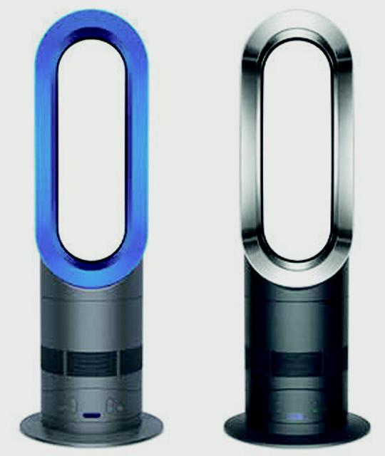 Photo of recalled product: Hot Bladeless Tower Heater/Fan; Hot + Cool Bladeless Tower Heater/Fan