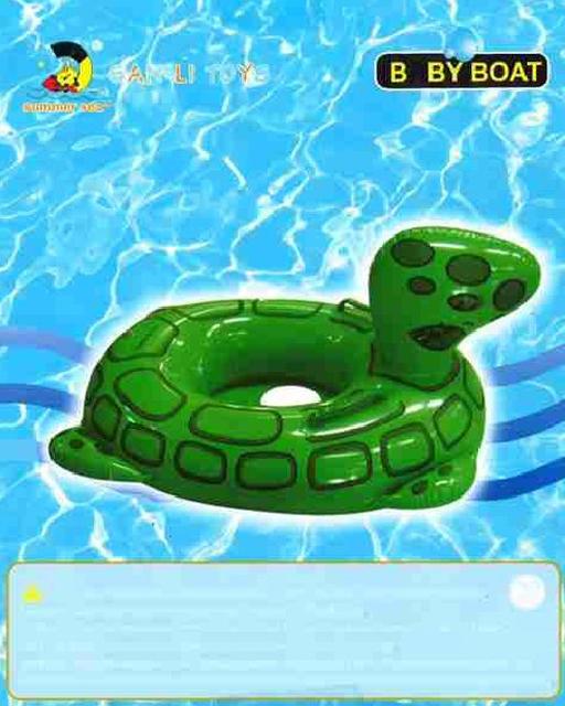 Photo of recalled product: Baby Boat 