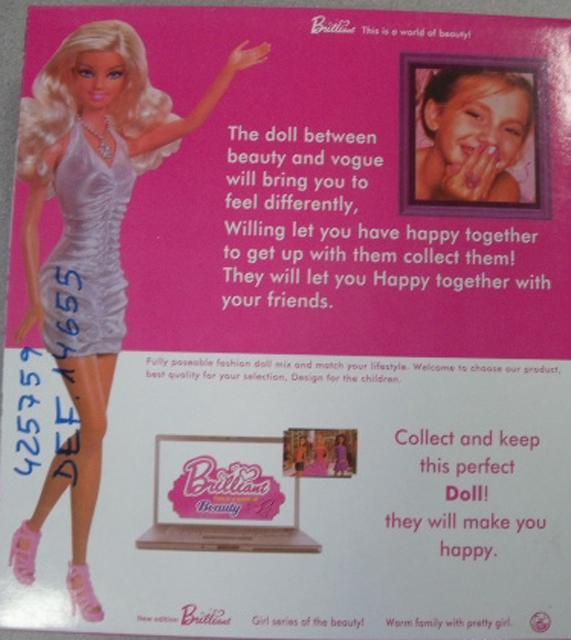 Photo of recalled product: Unknown