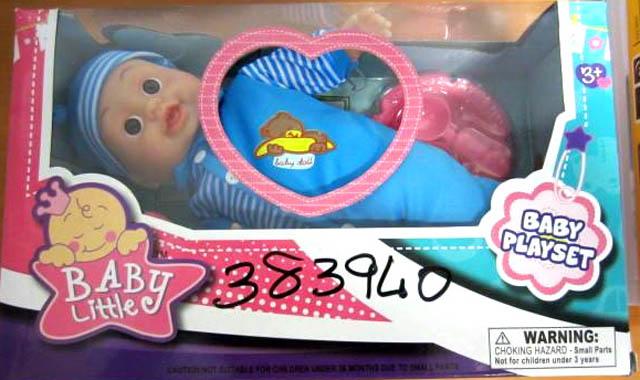 Plastic dolls