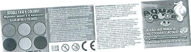 Photo of recalled product: Aqua color