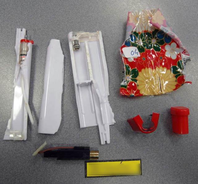 Photo of recalled product: Unknown