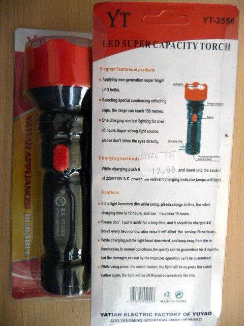 Rechargeable torch