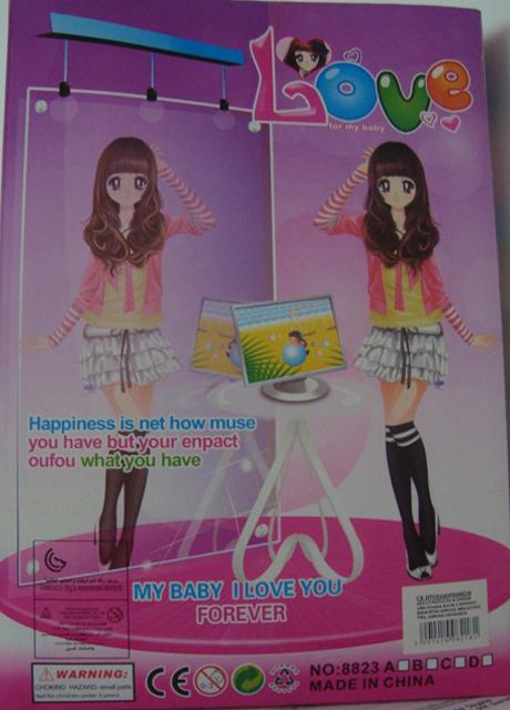 Plastic dolls