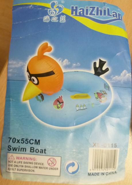 Swim-seat