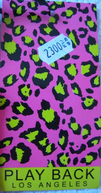 Children’s trousers
