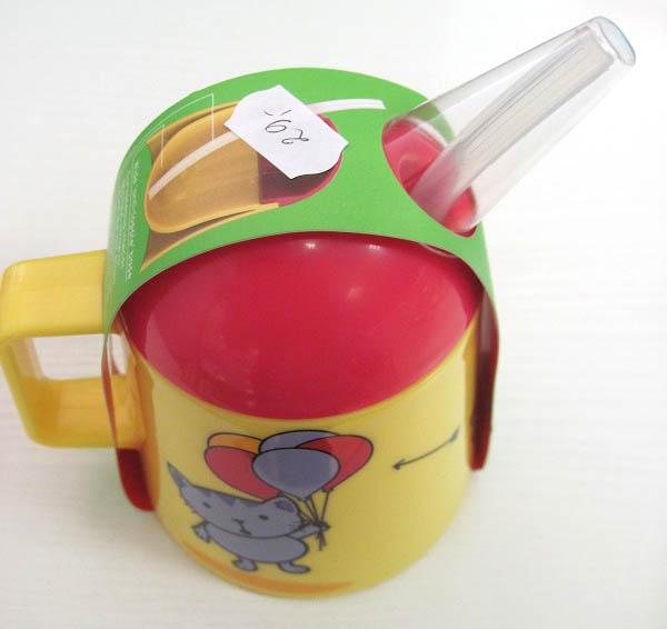 Children's cup with straw