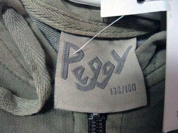 Children’s sweatshirt
