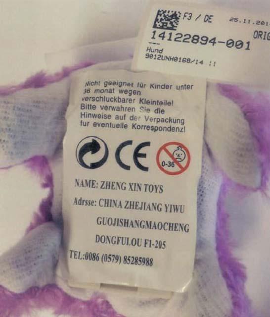 Photo of recalled product: Unknown